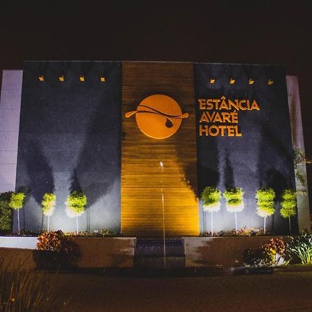 Estancia Avare Hotel エクステリア 写真